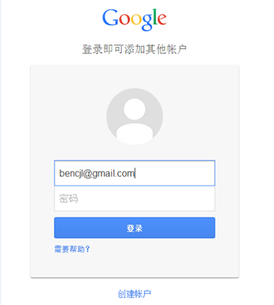 谷歌账户无法注册_谷歌账号无法注册_大陆手机号无法注册谷歌