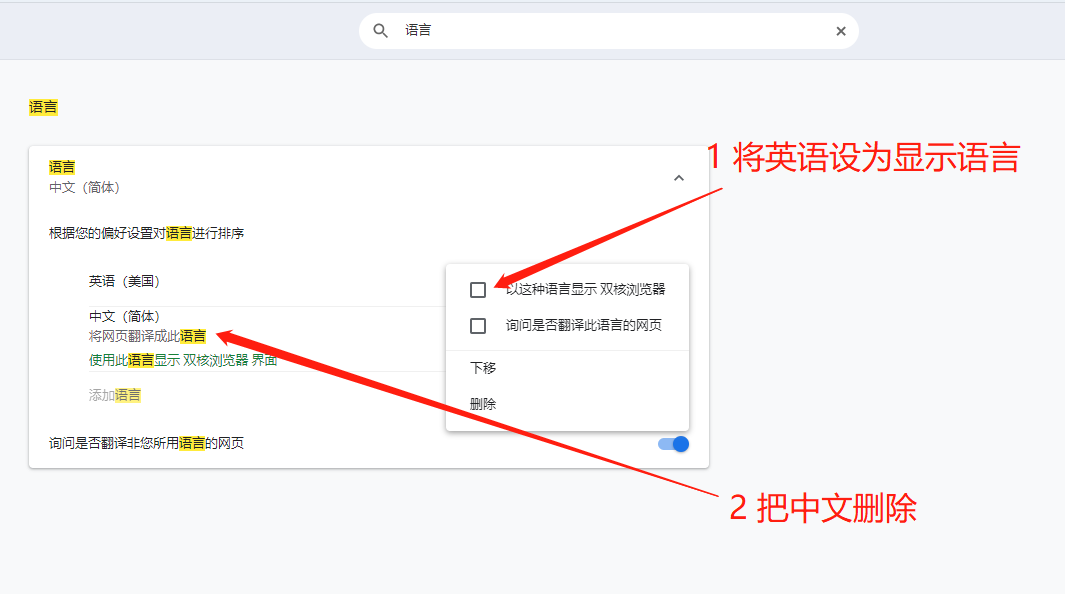 注册谷歌电话无法验证_谷歌账户注册 手机号验证不了_中国手机号注册谷歌后要验证