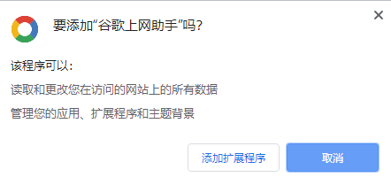 注册谷歌电话无法验证_中国手机号注册谷歌后要验证_谷歌账户注册 手机号验证不了