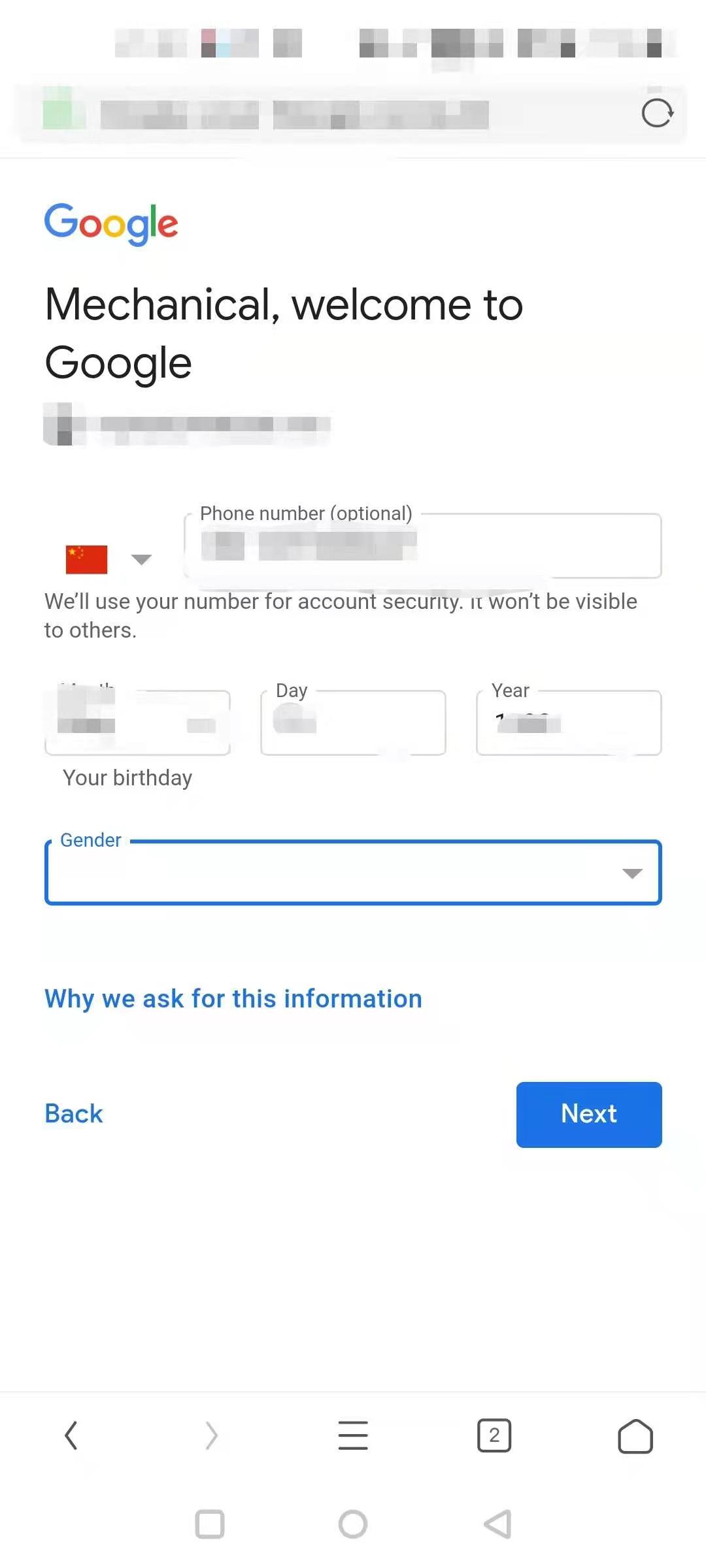 解决注册谷歌账号时提示“该电话号码无法用于进行验证”的问题