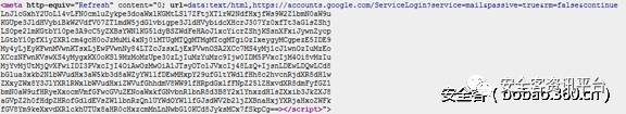 google talk无法验证服务器_google登录异常活动无法验证_google账号无法验证
