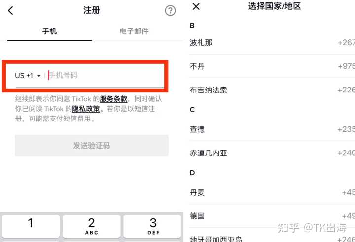 香港购买谷歌眼镜_怎么购买谷歌账号_谷歌浏览器不能登录谷歌账号