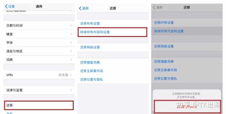 谷歌浏览器不能登录谷歌账号_怎么购买谷歌账号_香港购买谷歌眼镜