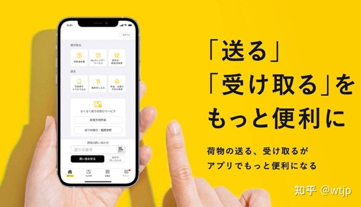可以手机使用谷歌浏览器访问谷歌_谷歌礼品卡只能在日本使用_淘宝相册空间 只能授权10家使用 数据包