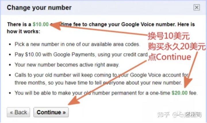 谷歌开发者账号注册_如何注册谷歌play账号_怎样注册谷歌账号