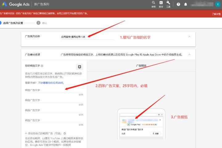 中国怎么注册谷歌账号_谷歌开发者账号注册_如何注册谷歌play账号