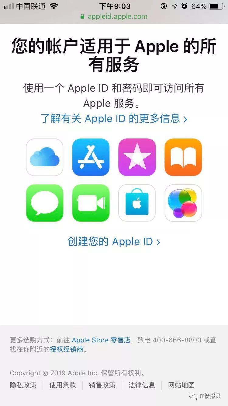 苹果企业账号发布app_苹果app开发者账号99_香港苹果app账号