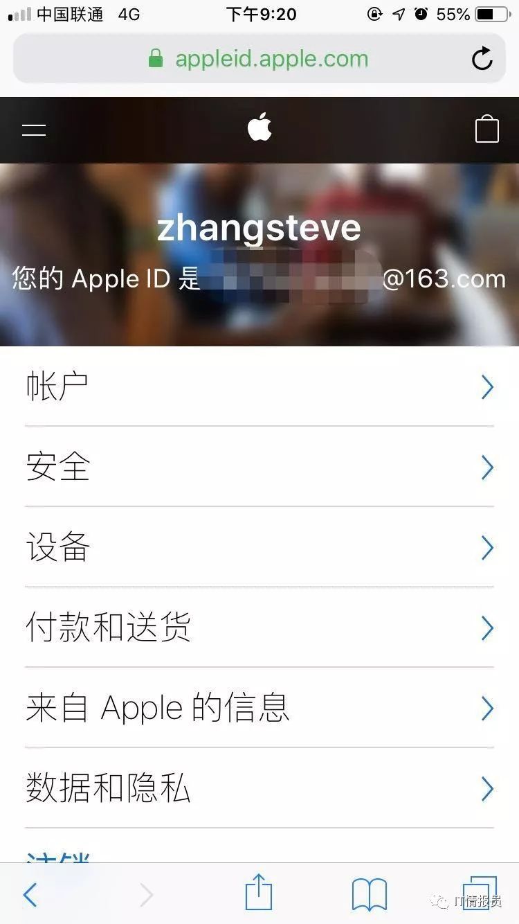 苹果app开发者账号99_苹果企业账号发布app_香港苹果app账号