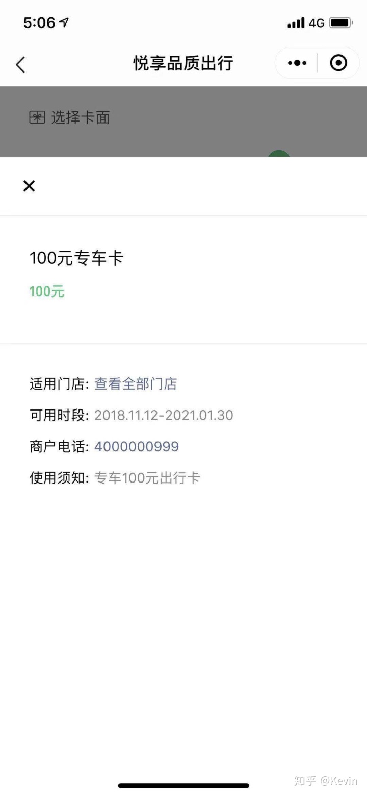 ios兑换码跟直接购买_人民币韩元直接兑换_人民币 韩元直接兑换