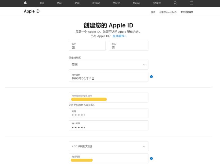 苹果5s激活和注册id教程视频_苹果5s注册id教程_日区苹果id注册教程