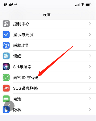 苹果id购买平台_淘宝购买韩国苹果id_苹果手机怎么购买ID