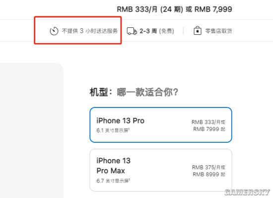 韩国苹果id注册信用卡_苹果商城韩国id_手机注册韩国苹果id