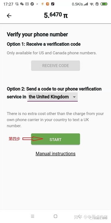 如何注册香港苹果id_苹果id香港注册流程_注册香港苹果id需要电话号码