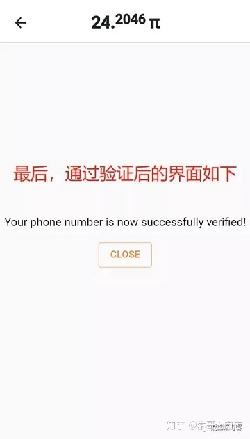 如何注册香港苹果id_注册香港苹果id需要电话号码_苹果id香港注册流程