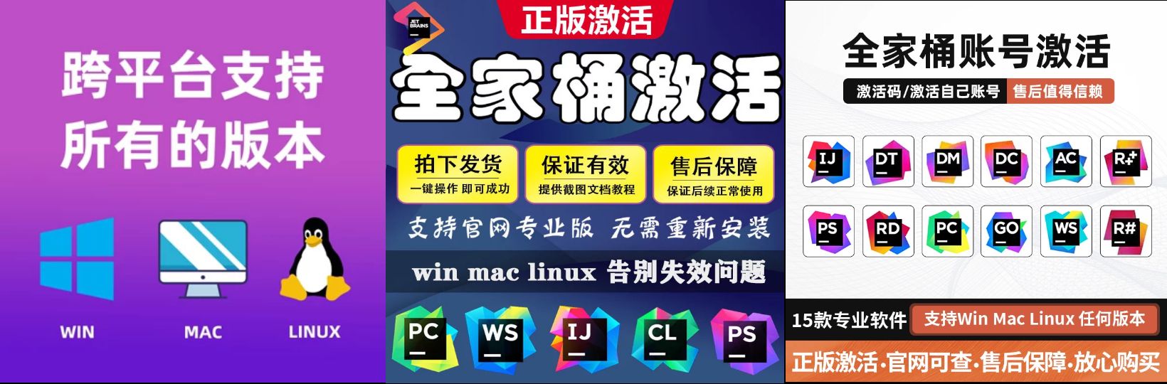 注册香港id付款方式_注册香港苹果id账号_注册香港app id