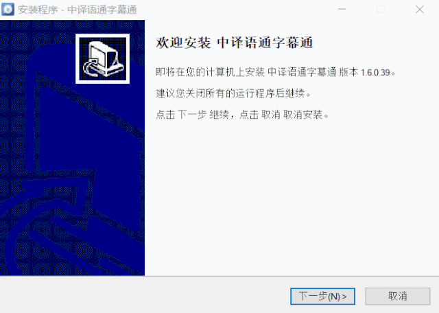 youtube自动字幕中文_手机视频自动添加字幕软件_英文视频自动生成中文字幕