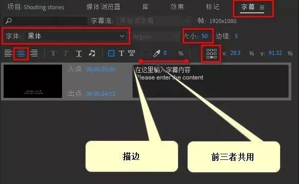 电影翻译字幕翻译_语内字幕翻译_女子落语字幕