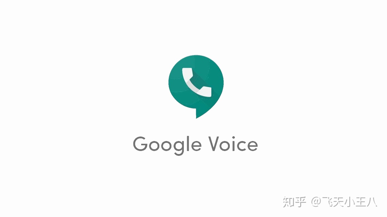 谷歌电话注册 香港_大陆怎么注册谷歌账号_谷歌注册中国大陆电话