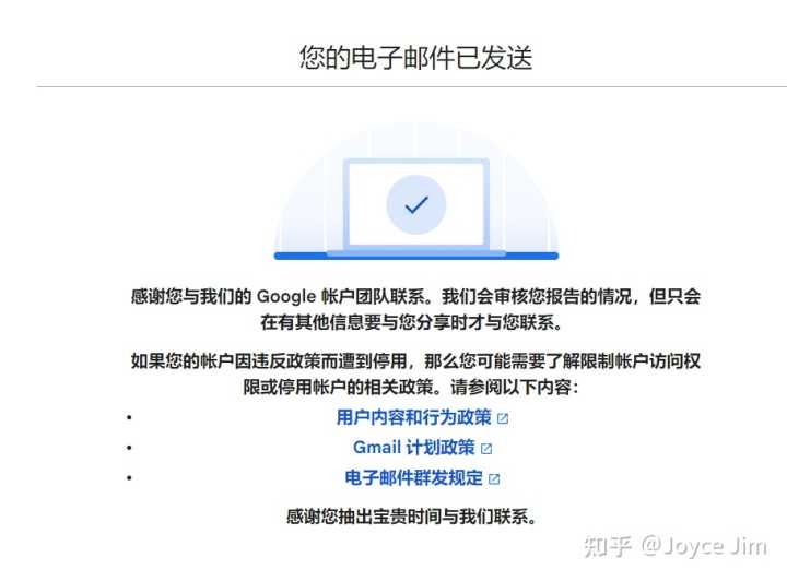 谷歌账号防止频繁换ip_VP*代理ip软件换ip_谷歌浏览器不能登录谷歌账号