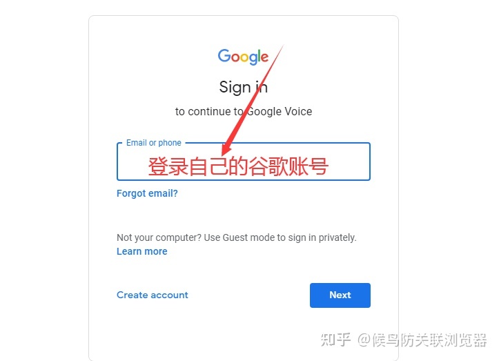谷歌账号设置为美国_中国谷歌与美国谷歌员工待遇区别?_谷歌账号地区设置成美国