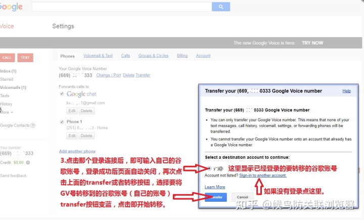 谷歌账号地区设置成美国_中国谷歌与美国谷歌员工待遇区别?_谷歌账号设置为美国