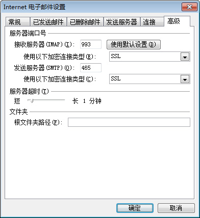 hku邮箱用gmail登录_gmail邮箱多久不登录会注销_gmail邮箱登录入口