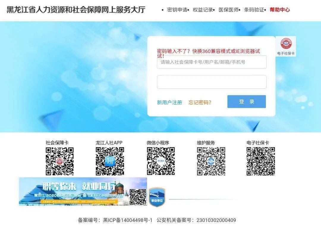 登录对话框 账号验证_google账号香港登录_Google账号登录验证