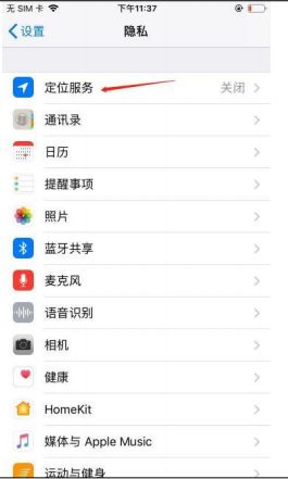 苹果id注册xinyongka_苹果apple id怎么注册_苹果id注册