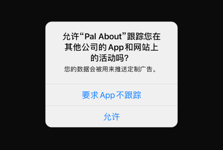 香港苹果app账号_怎么注册苹果app账号_苹果app账号有几种