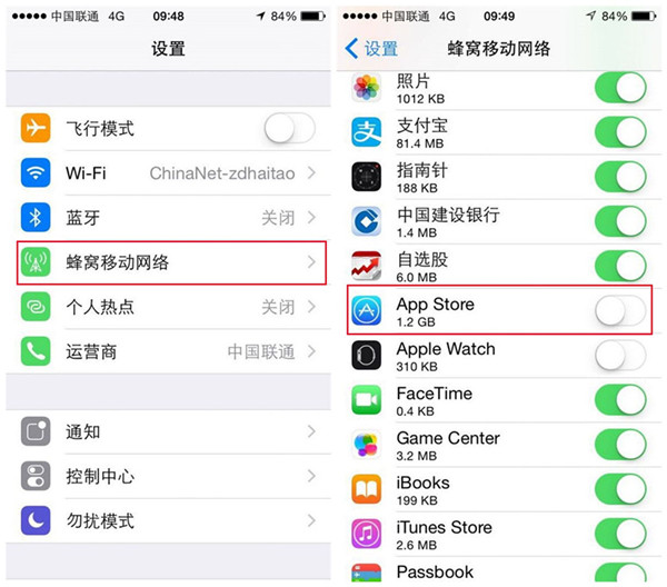 怎么注册苹果app账号_香港苹果app账号_苹果app账号有几种