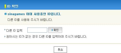 苹果怎么注册韩国id_韩国苹果id注册教程_韩国id注册地址信息