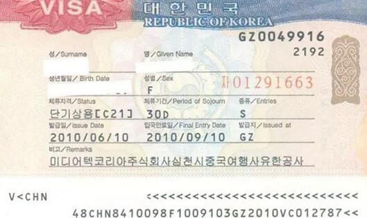 外国人如何申请韩国ipin_韩国ipin很多公司_韩国ipin账号注册