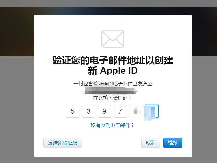 如何注册韩国苹果ID 苹果AppStore韩国账号注册教程(图4)