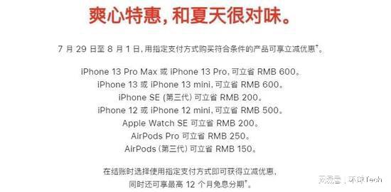 大陆手机号码可以注册日区苹果_qq可以注册微信号码_香港号码拨打大陆手机
