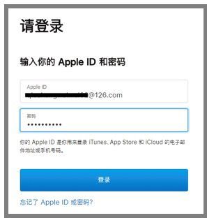 韩国苹果id注册2018_苹果韩国id注册后资料完善_苹果怎么注册韩国id