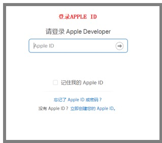 苹果韩国id注册后资料完善_苹果怎么注册韩国id_韩国苹果id注册2018