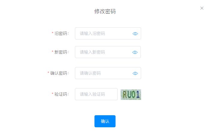 ios开发者账号 免费_台湾ios账号共享最新_iOS日本免费账号最新