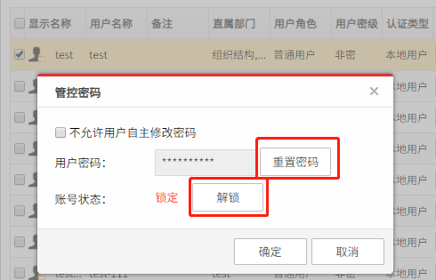 ios开发者账号 免费_iOS日本免费账号最新_最新香港ios账号分享