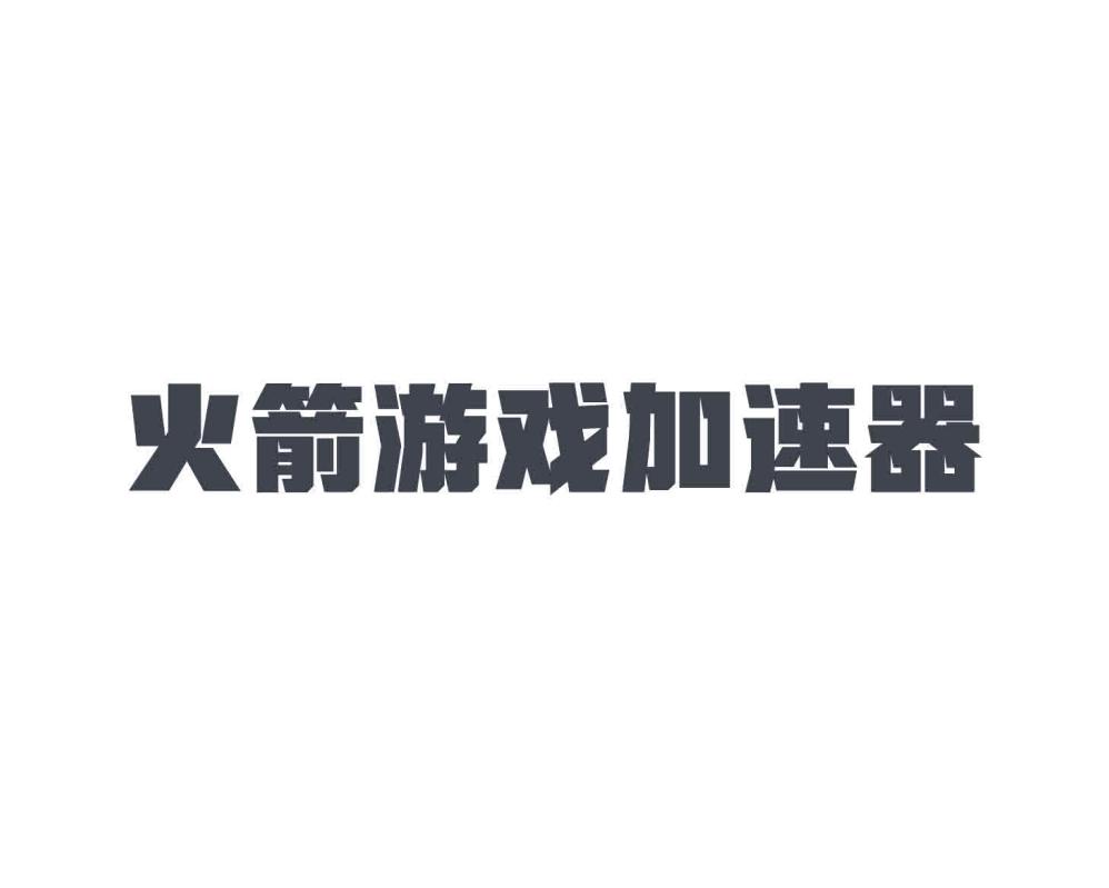 ios日区账号淘宝_ios美区账号分享_2022最新ios美区小火箭账号