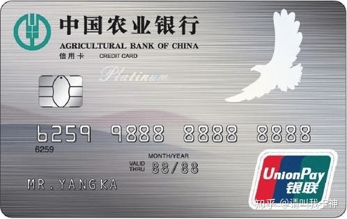 有效的visa虚拟卡号_虚拟visa卡号生成器_虚拟visa信用卡号