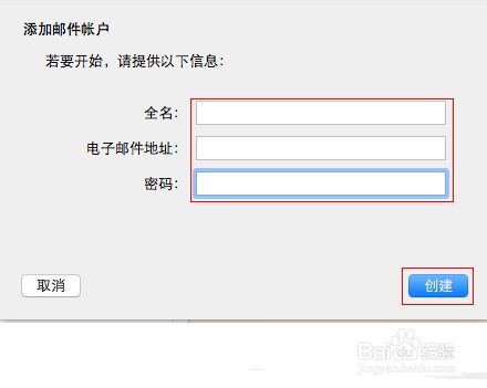 怎么注册外国苹果id_百度云盘账号购买5元_1元外国苹果id账号购买