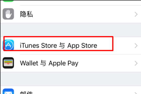 苹果免费id账号和密码_韩国id免费账号密码2022_如何找回id账号和密码