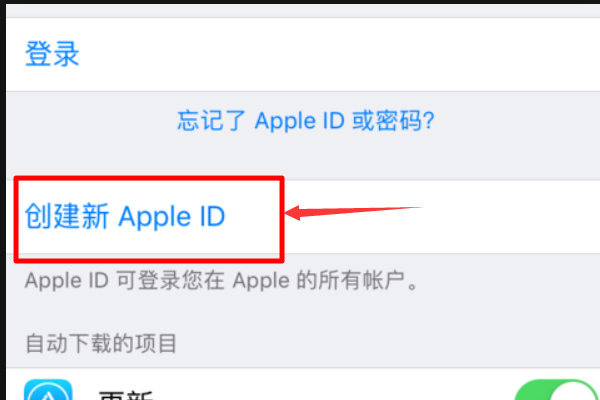 韩国id免费账号密码2022_如何找回id账号和密码_苹果免费id账号和密码