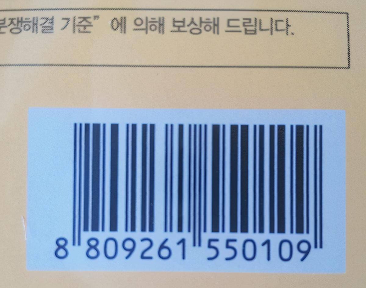韩国苹果id注册信用卡_韩国id注册地址信息_怎么注册韩国苹果id