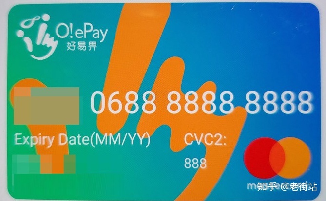 香港id跳过付款方式_ipad跳过id激活_如何注册apple id 跳过银行卡