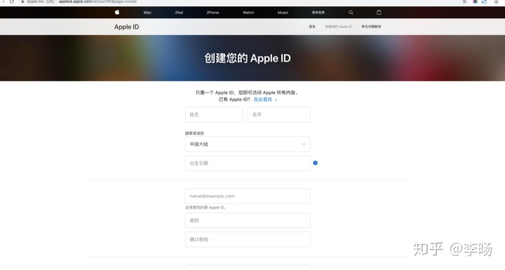 苹果id怎么看购买记录_苹果id账号购买网站_苹果id购买无法完成