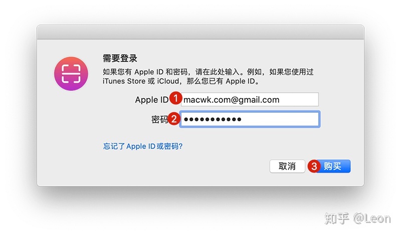 香港苹果id账号分享_苹果香港账号付款方式_香港苹果账号怎么充值