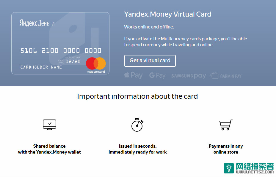 paypal一定要信用卡吗_paypal虚拟信用卡_paypal可以还信用卡吗