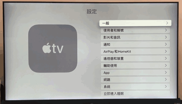 怎么更改苹果id地区_苹果id地区改到香港_苹果id台湾地区信息