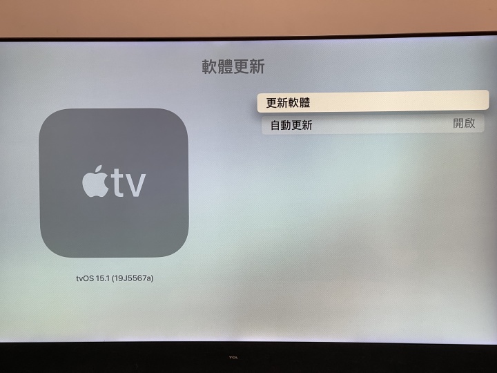 苹果id台湾地区信息_怎么更改苹果id地区_苹果id地区改到香港